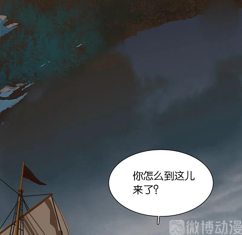 春江花月 - 131 母亲 - 第11张图