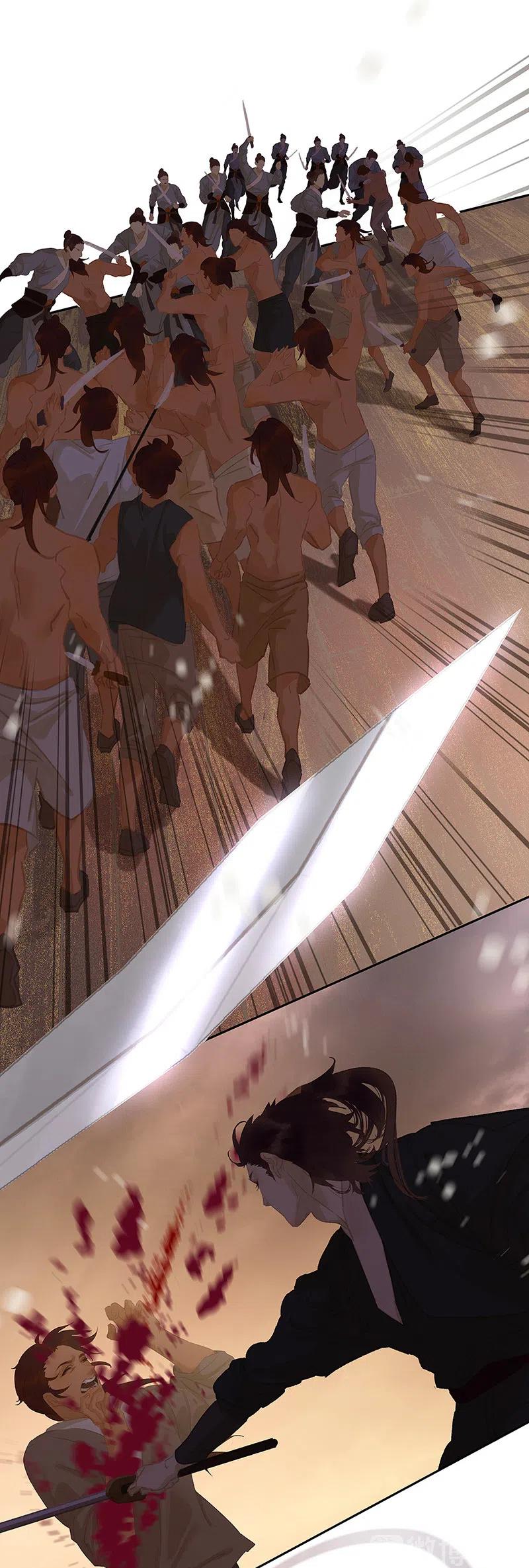 春江花月 - 132 借刀杀人 - 第48张图