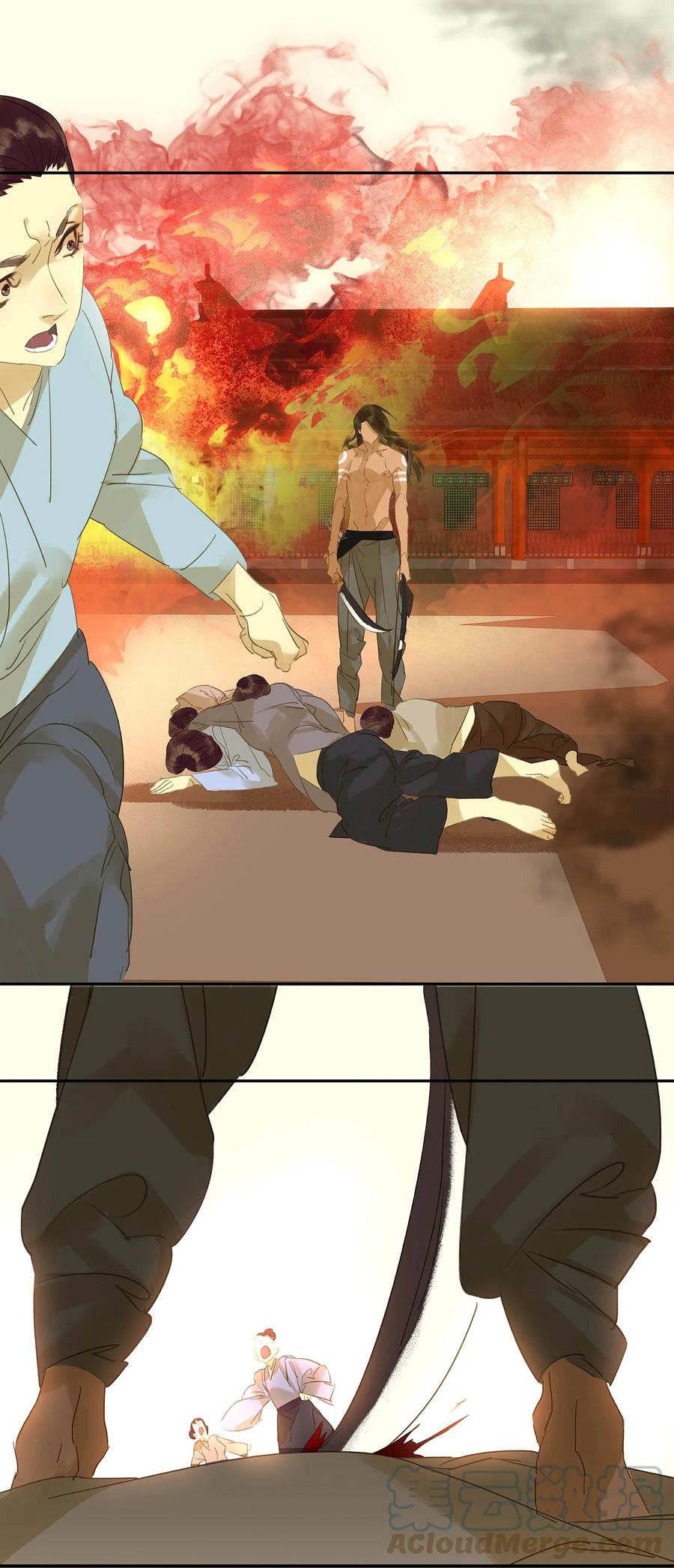 春江花月 - 012 我们是同族哒！ - 第3张图