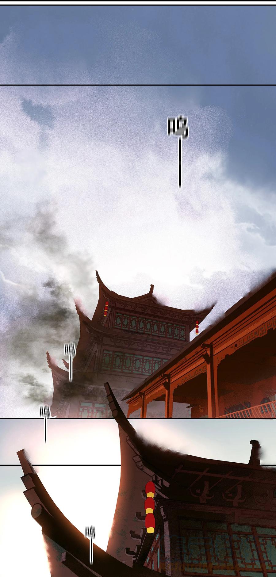 春江花月 - 012 我们是同族哒！ - 第31张图