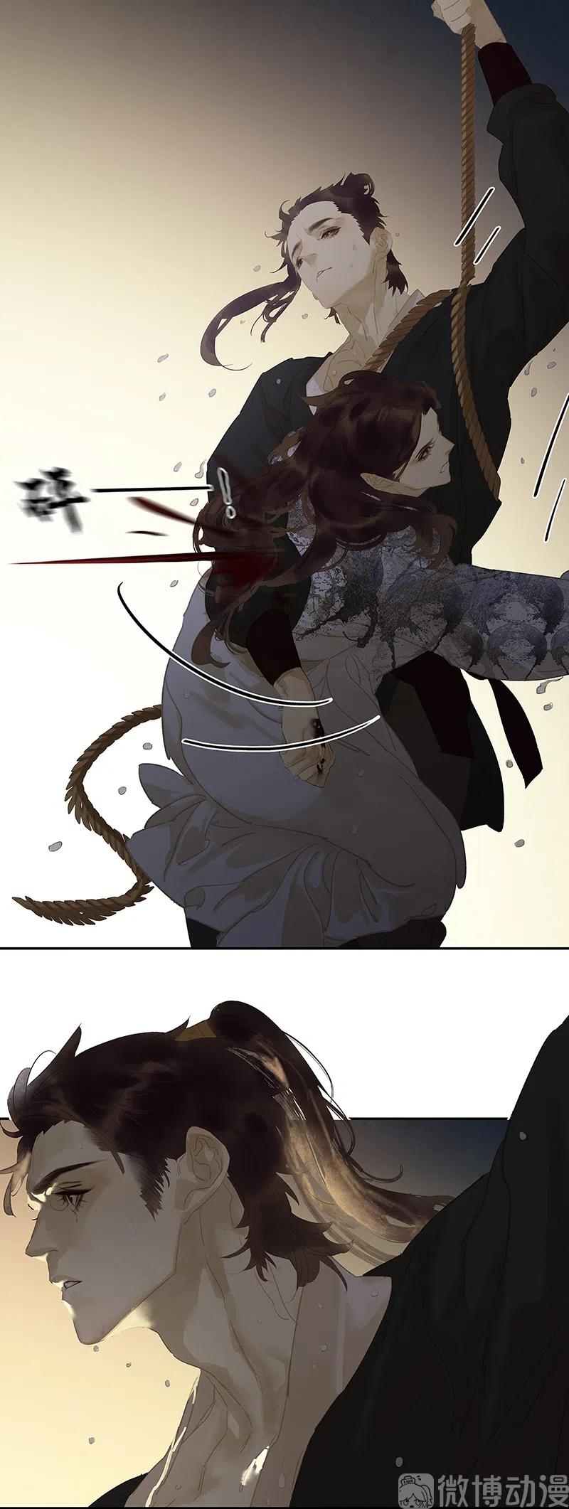 春江花月 - 133 我们的旗帜 - 第32张图