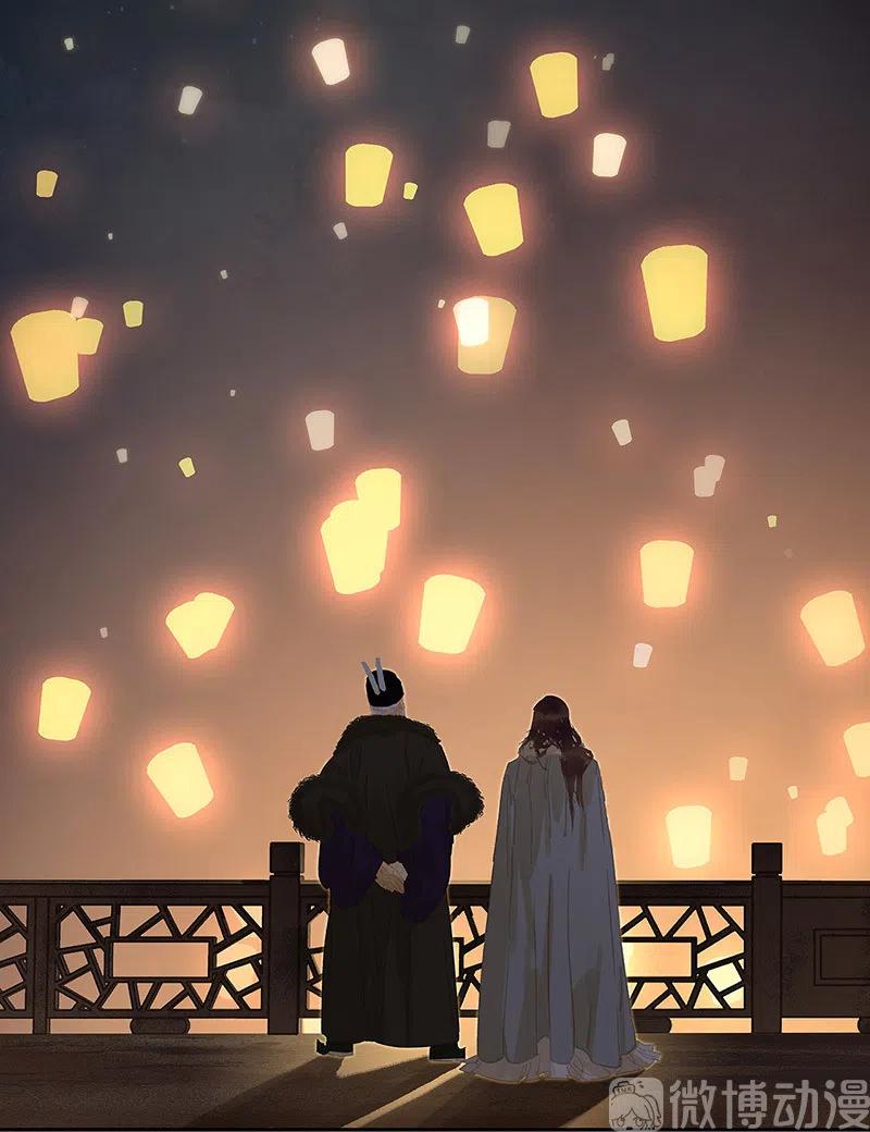 春江花月 - 134 暴风雨前的宁静 - 第75张图