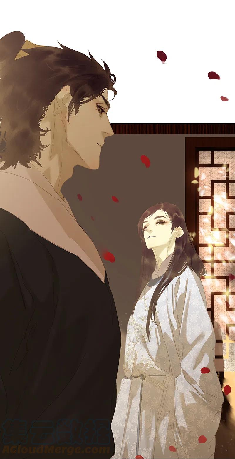 春江花月 - 134 暴风雨前的宁静 - 第22张图