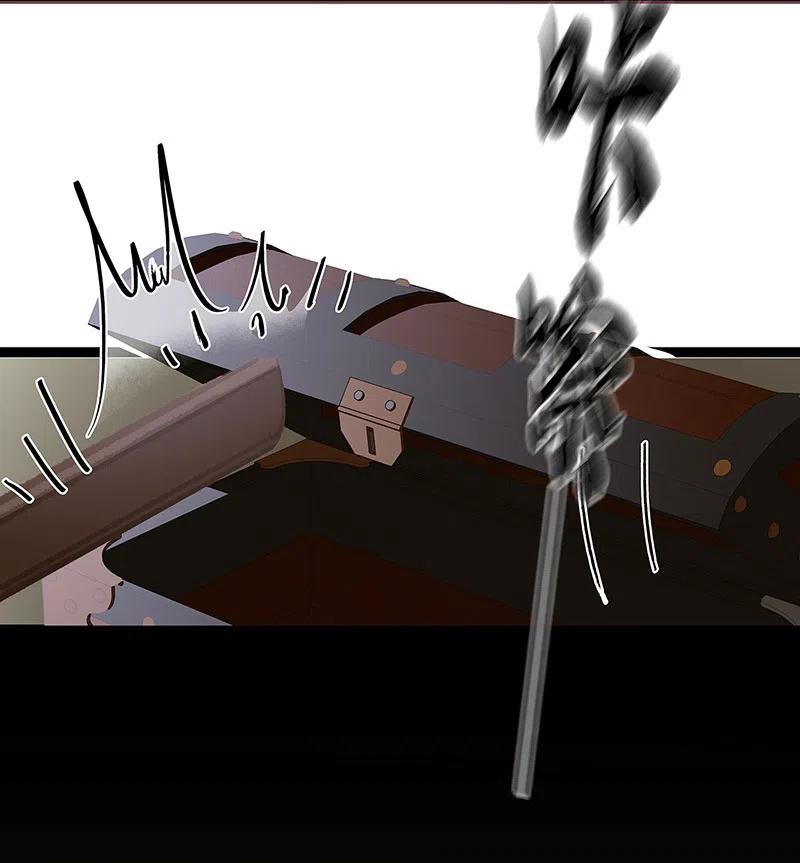 春江花月 - 134 暴风雨前的宁静 - 第84张图