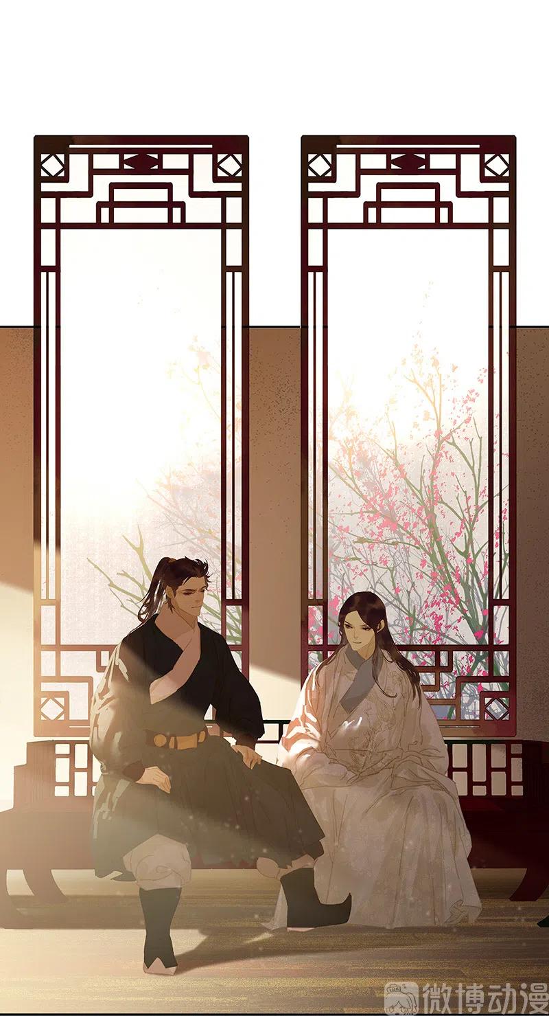 春江花月 - 134 暴风雨前的宁静 - 第26张图