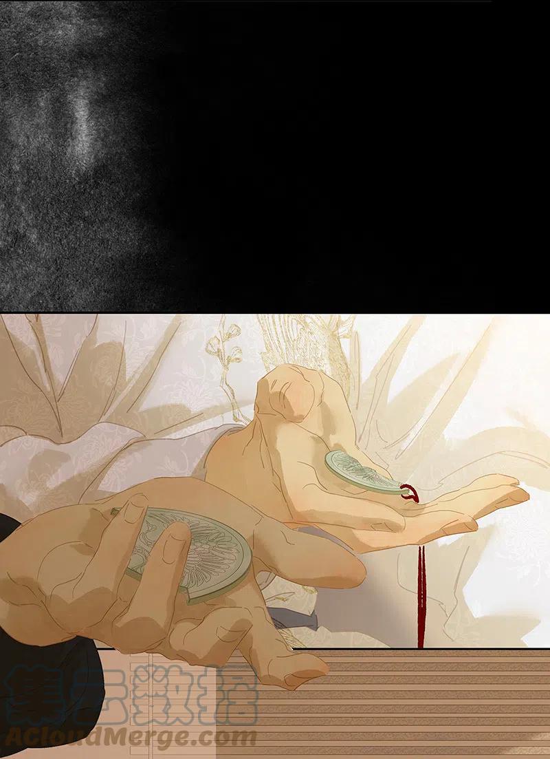 春江花月 - 134 暴风雨前的宁静 - 第31张图