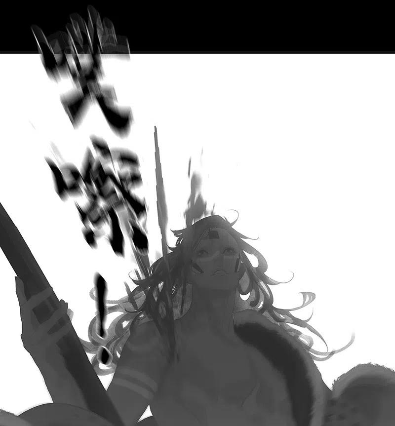 春江花月 - 134 暴风雨前的宁静 - 第50张图