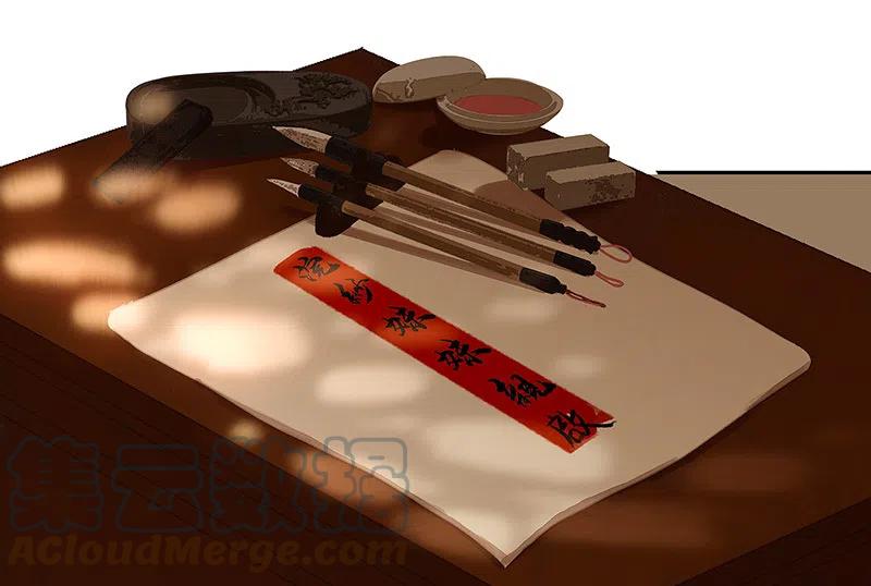 春江花月 - 134 暴风雨前的宁静 - 第43张图