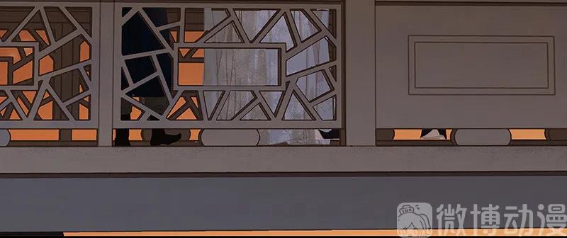 春江花月 - 134 暴风雨前的宁静 - 第89张图