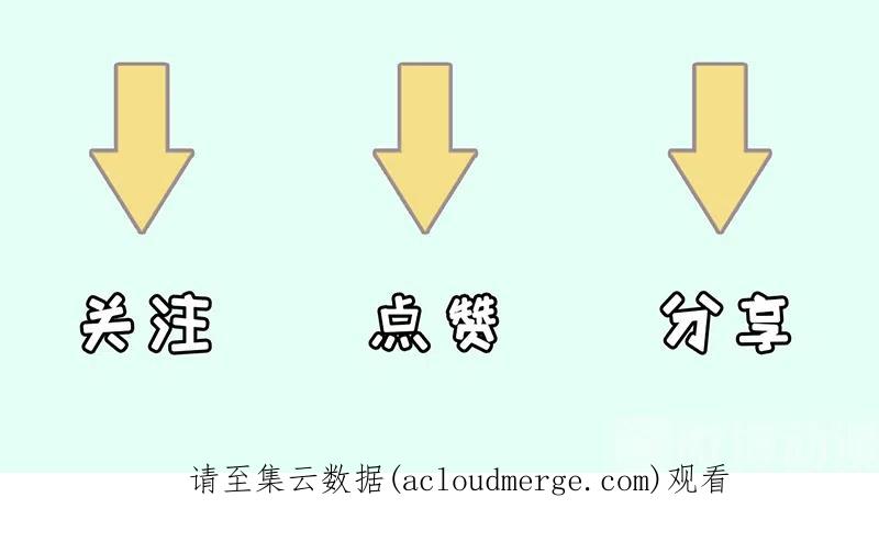 春江花月 - 134 暴风雨前的宁静 - 第98张图