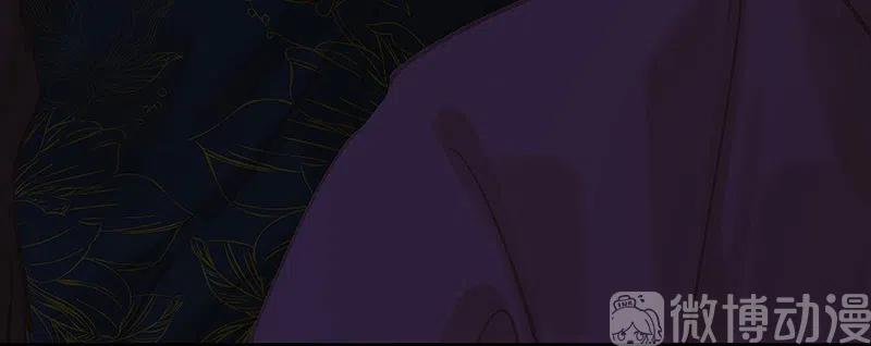 春江花月 - 135 幸存者游戏（上） - 第74张图