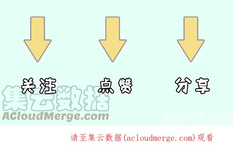 春江花月 - 135 幸存者游戏（上） - 第79张图