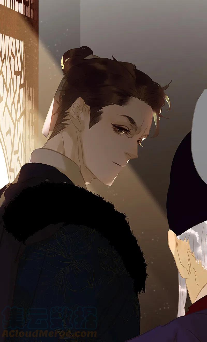 春江花月 - 135 幸存者游戏（上） - 第73张图