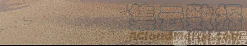 春江花月 - 135 幸存者游戏（上） - 第7张图