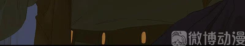 春江花月 - 136 幸存者游戏（下） - 第54张图