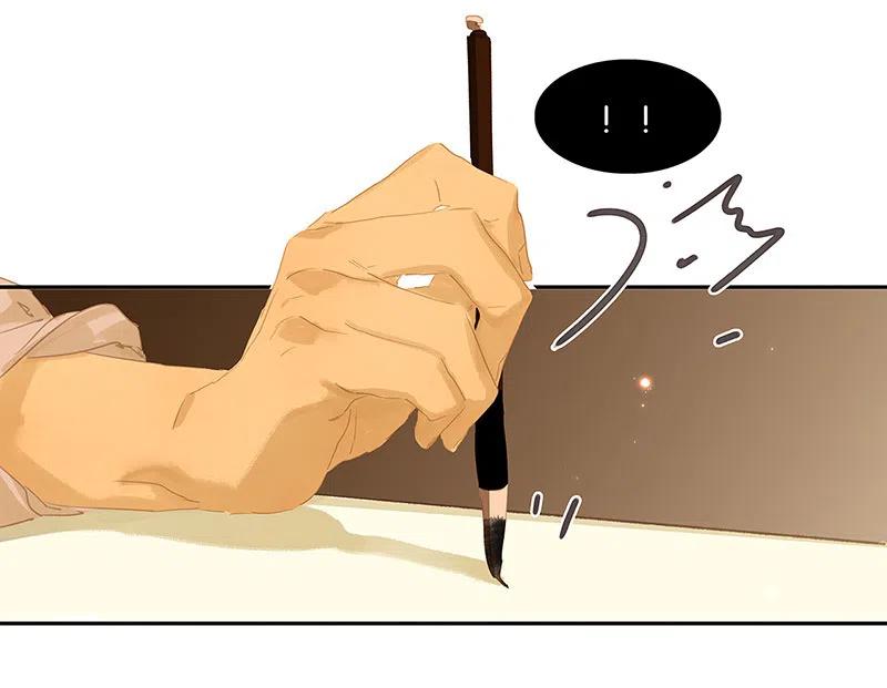 春江花月 - 136 幸存者游戏（下） - 第39张图