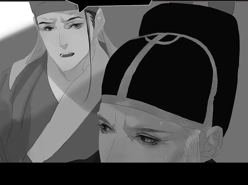 春江花月 - 136 幸存者游戏（下） - 第24张图