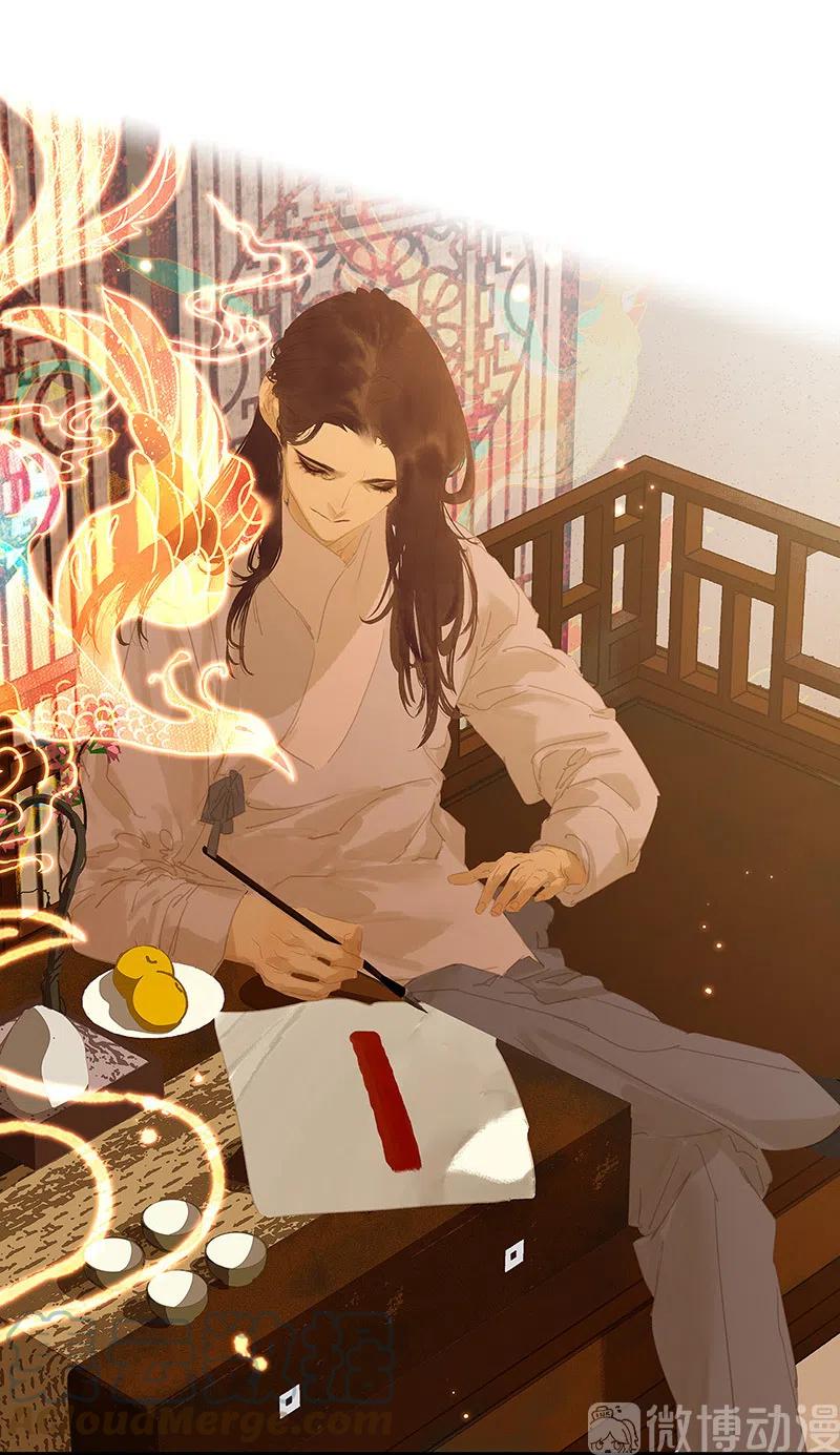 春江花月 - 136 幸存者游戏（下） - 第40张图