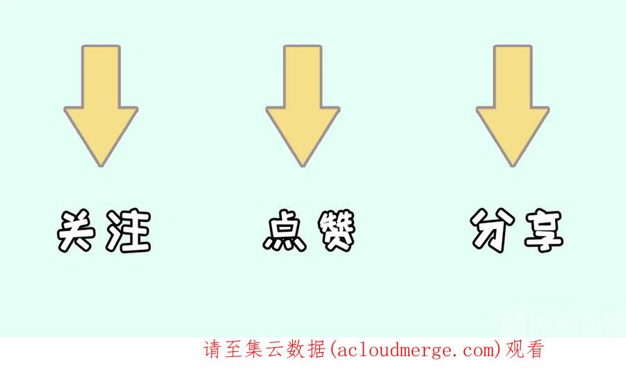 春江花月 - 136 幸存者游戏（下） - 第87张图