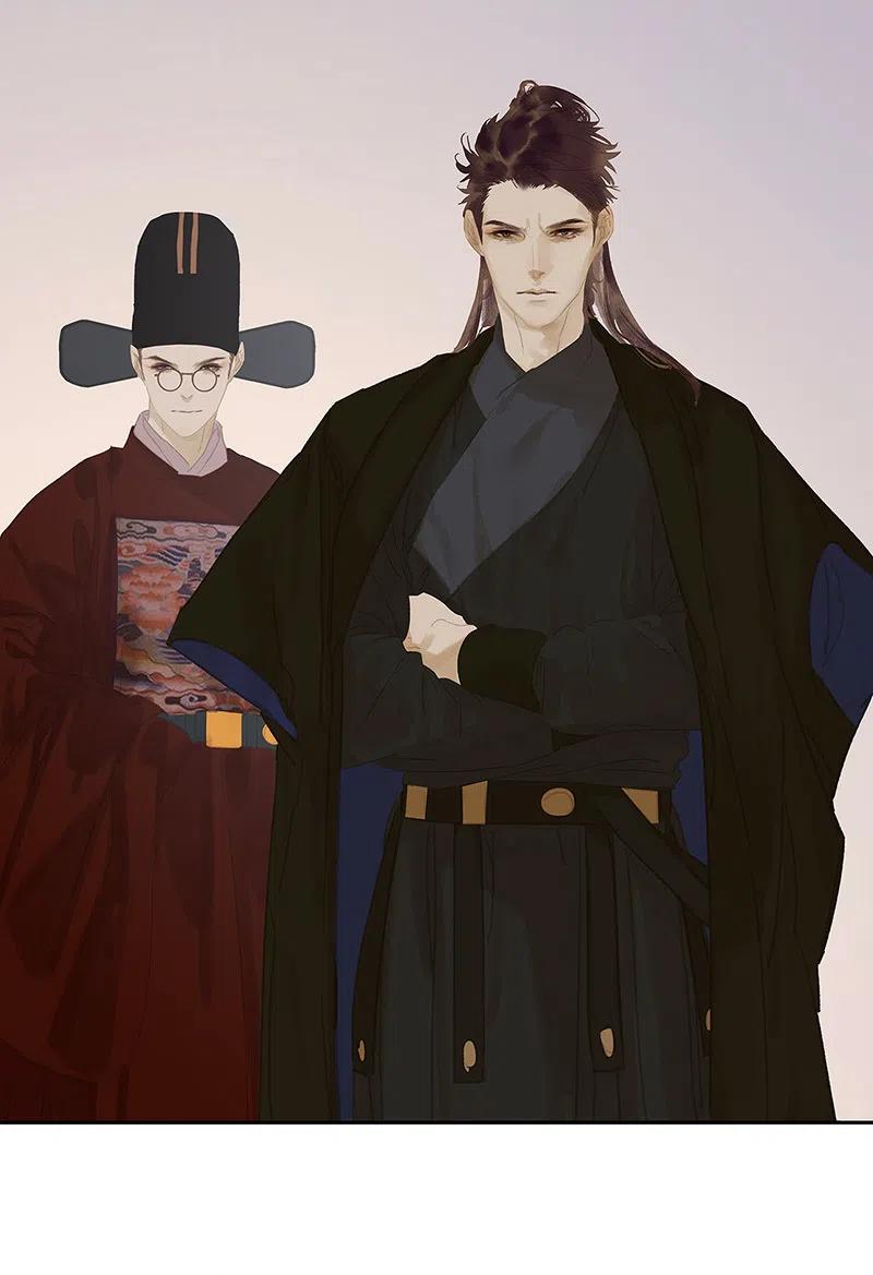 春江花月 - 137 岳哥哥 - 第60张图