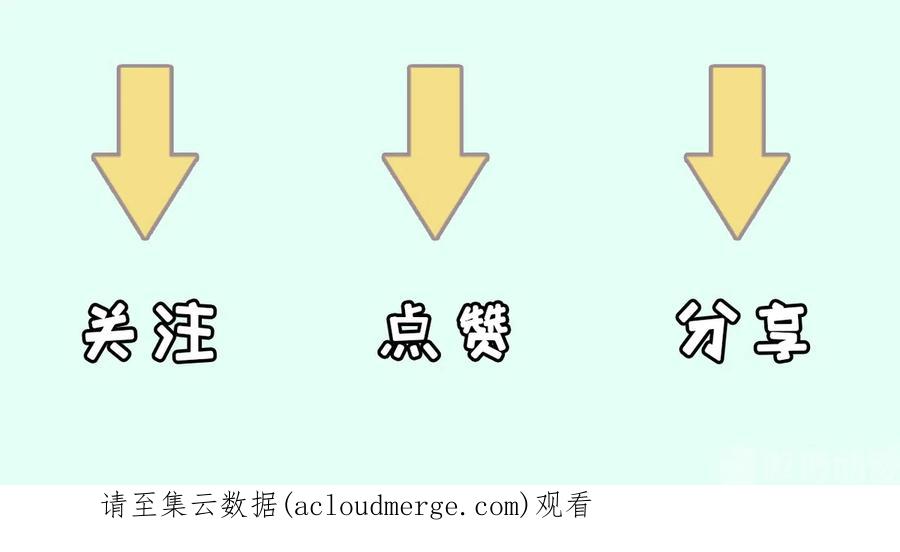 春江花月 - 137 岳哥哥 - 第81张图
