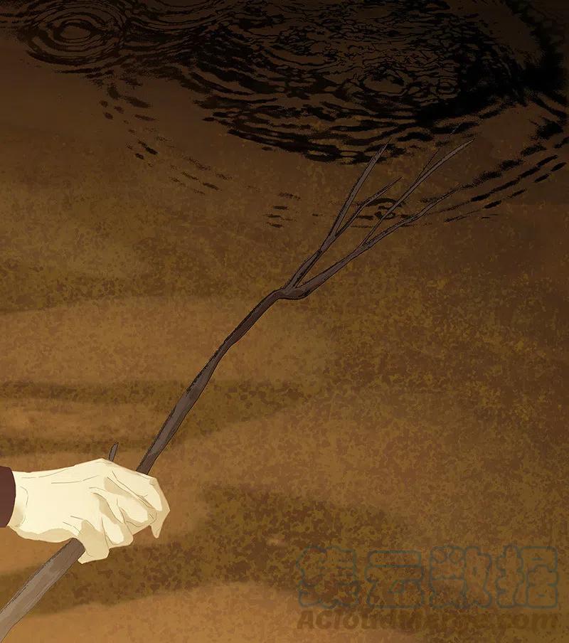 春江花月 - 137 岳哥哥 - 第25张图