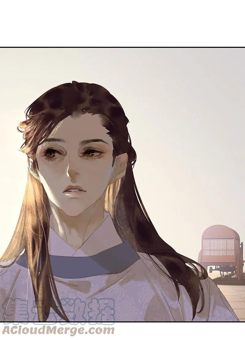 春江花月 - 137 岳哥哥 - 第67张图