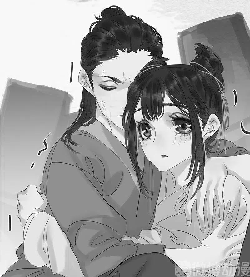 春江花月 - 137 岳哥哥 - 第15张图