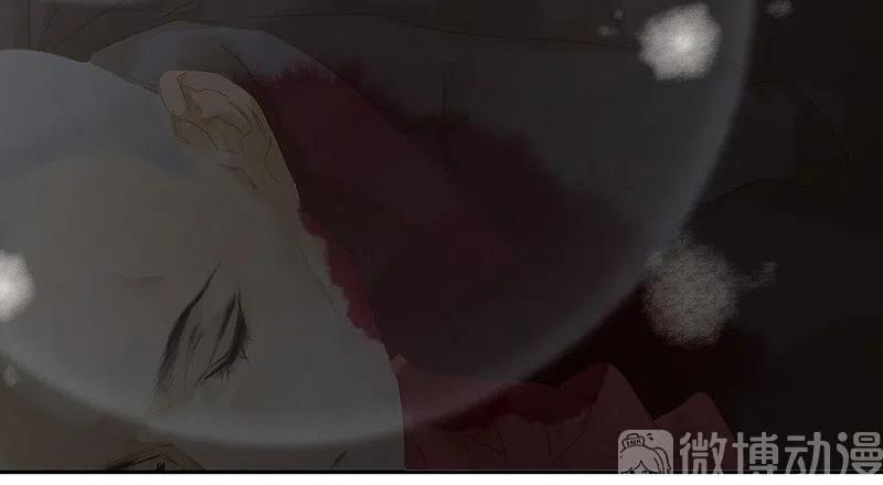 春江花月 - 138 致那些被打断的深情（上） - 第30张图