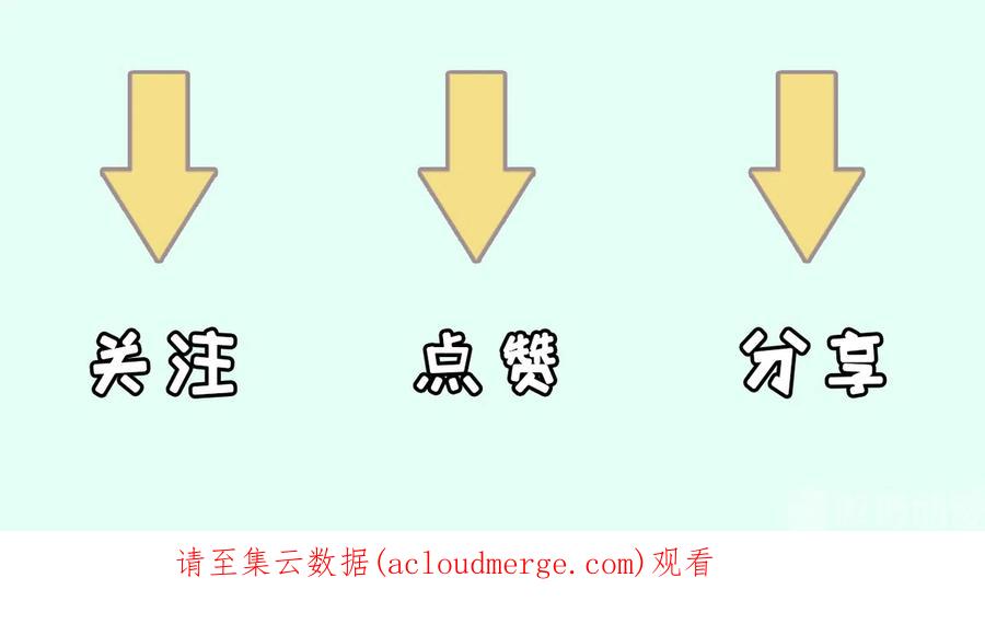 春江花月 - 138 致那些被打断的深情（上） - 第87张图