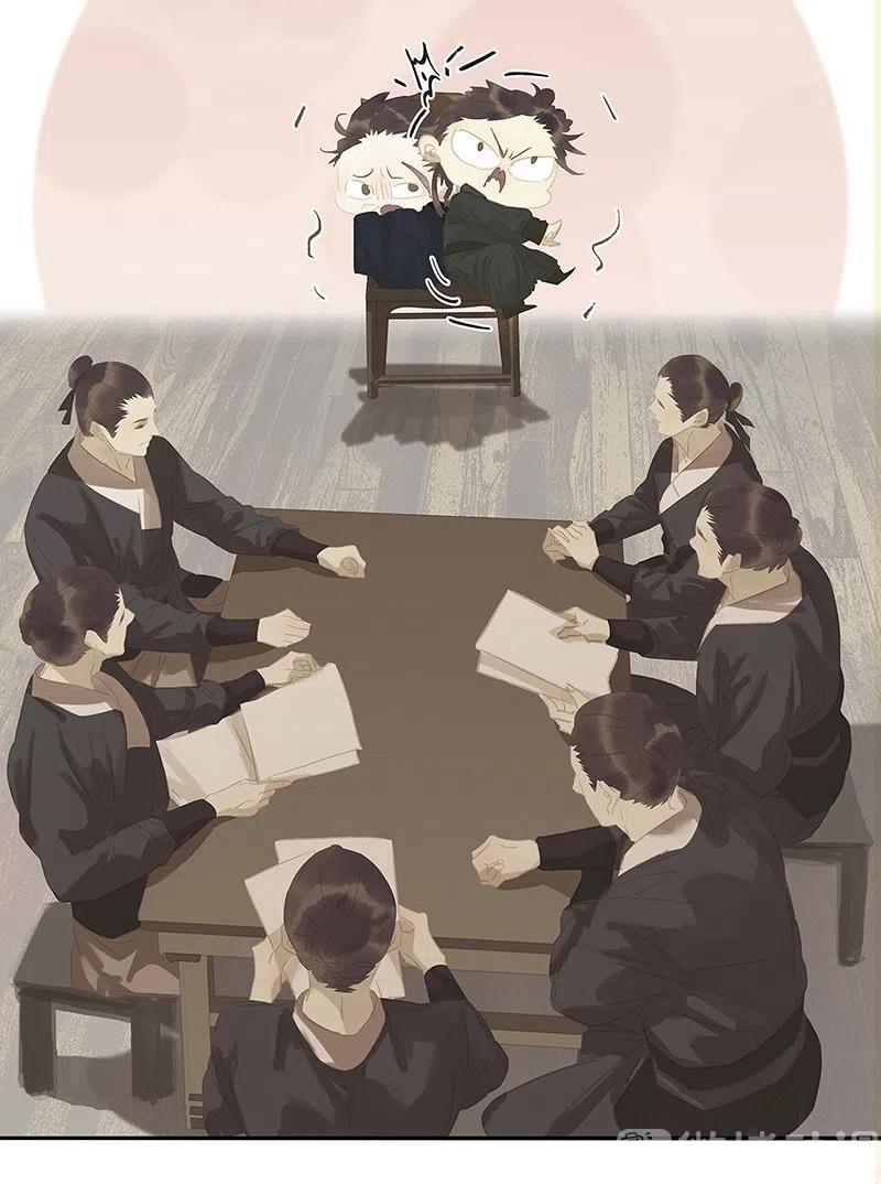 春江花月 - 138 致那些被打断的深情（上） - 第47张图