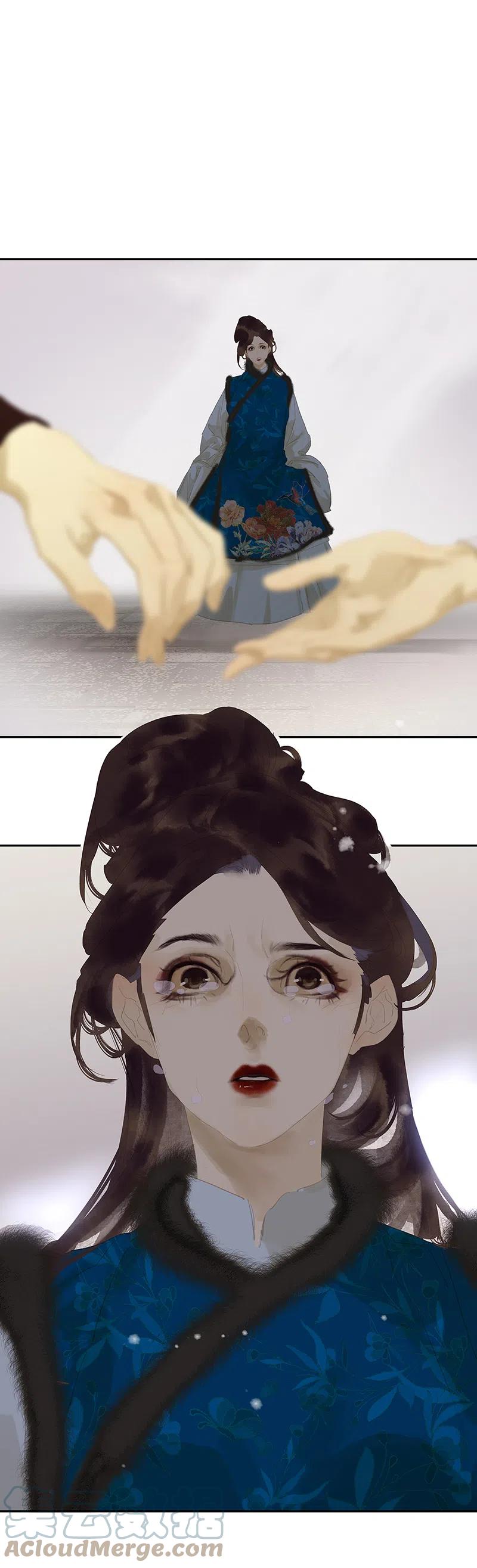 春江花月 - 139 致那些被打断的深情（下） - 第37张图