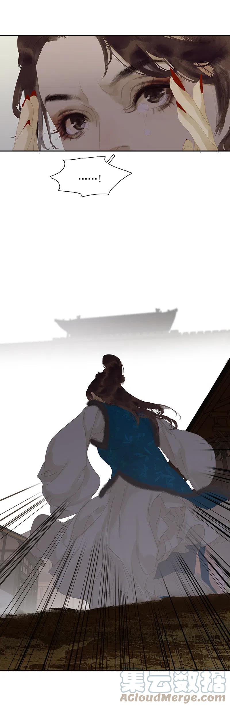 春江花月 - 139 致那些被打断的深情（下） - 第31张图