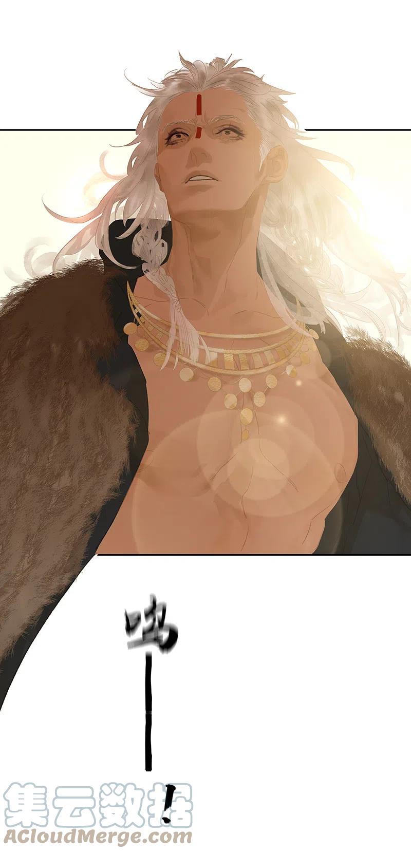 春江花月 - 140 丛林法则 - 第30张图