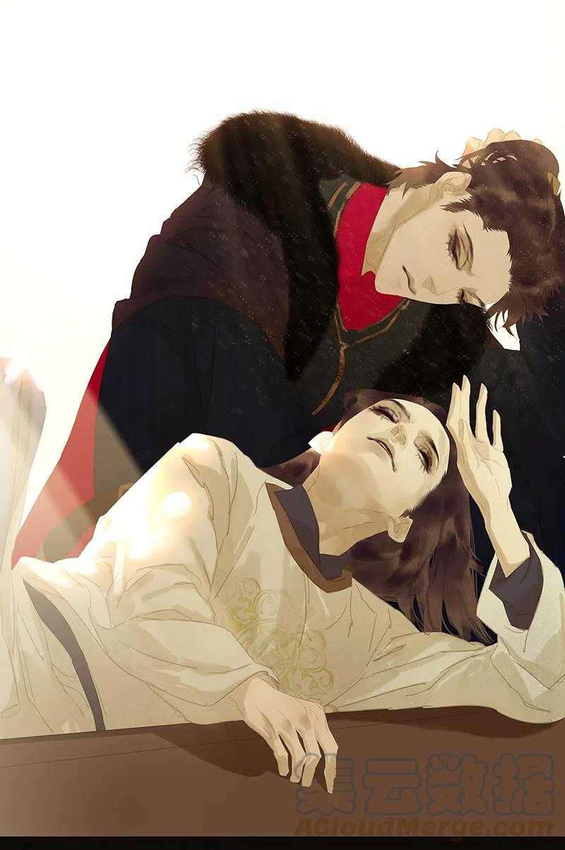 春江花月 - 141 友谊的小船说翻就翻（上） - 第49张图