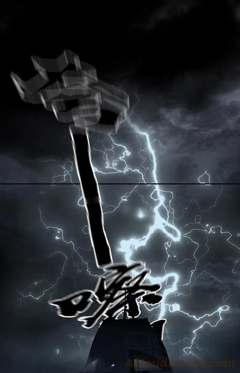 春江花月 - 142 友谊的小船说翻就翻（下） - 第21张图