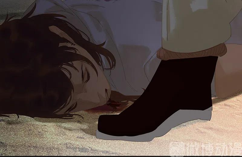 春江花月 - 142 友谊的小船说翻就翻（下） - 第20张图