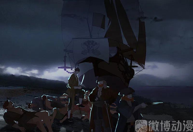 春江花月 - 142 友谊的小船说翻就翻（下） - 第22张图