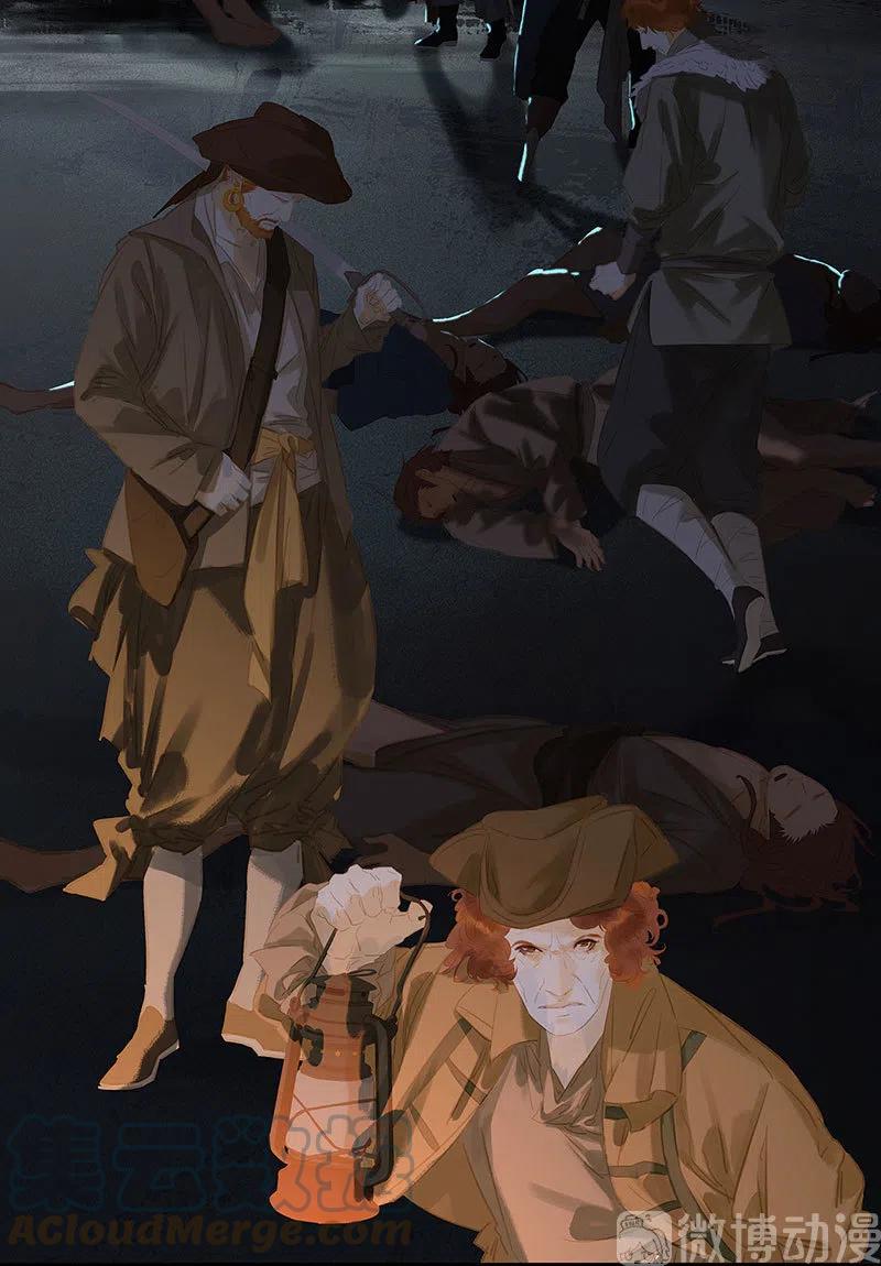 春江花月 - 142 友谊的小船说翻就翻（下） - 第23张图