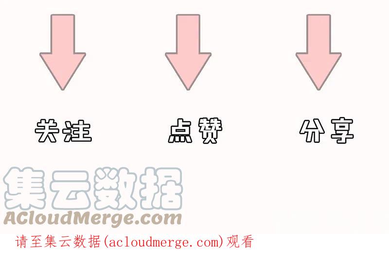 春江花月 - 142 友谊的小船说翻就翻（下） - 第35张图