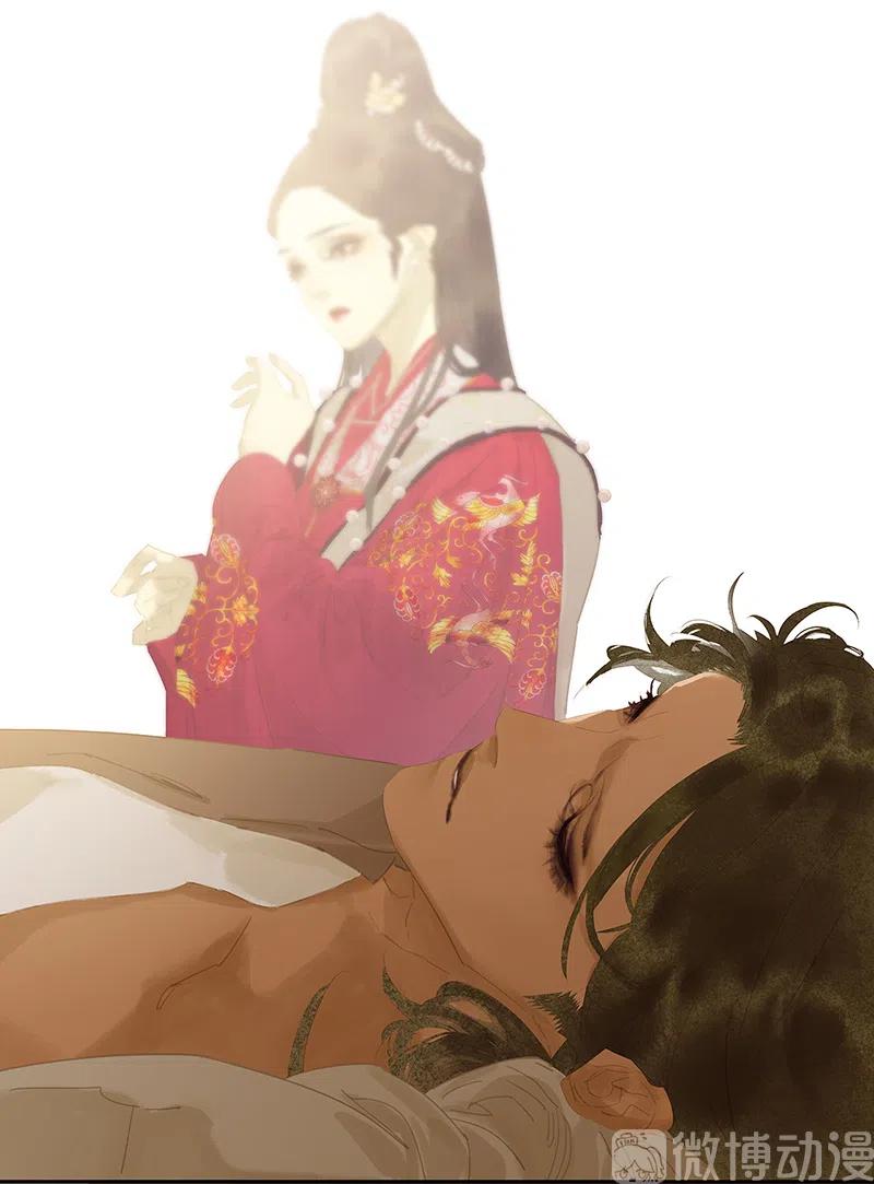 春江花月 - 143 大夫人（上） - 第18张图