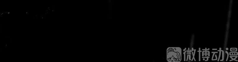 春江花月 - 143 大夫人（上） - 第36张图