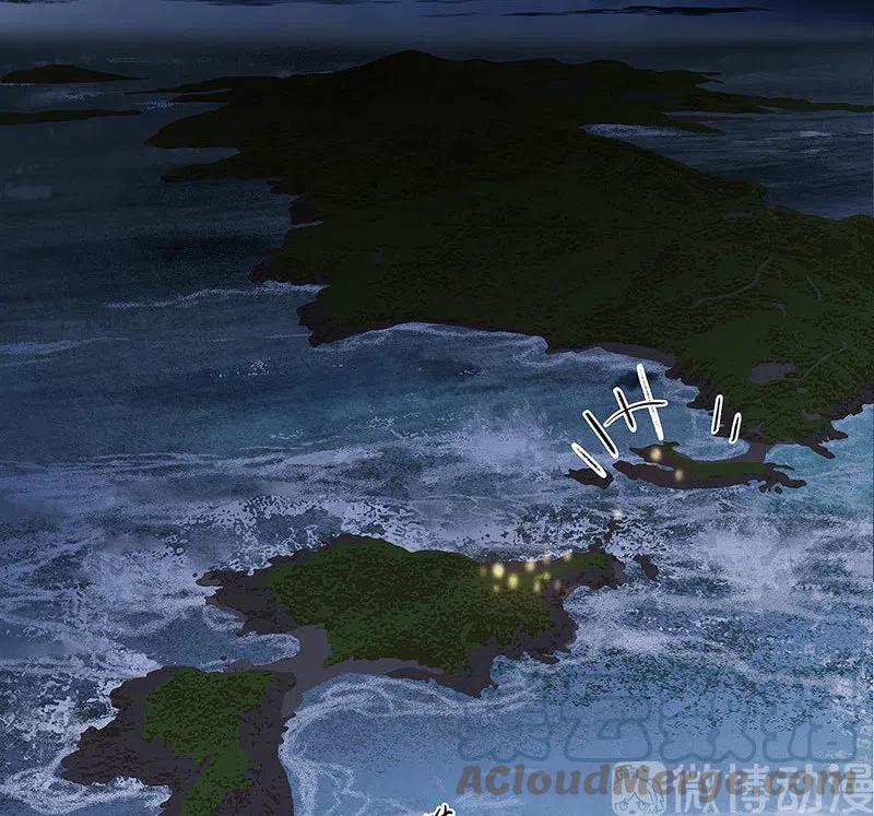 春江花月 - 143 大夫人（上） - 第10张图