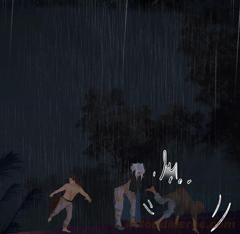 春江花月 - 143 大夫人（上） - 第40张图