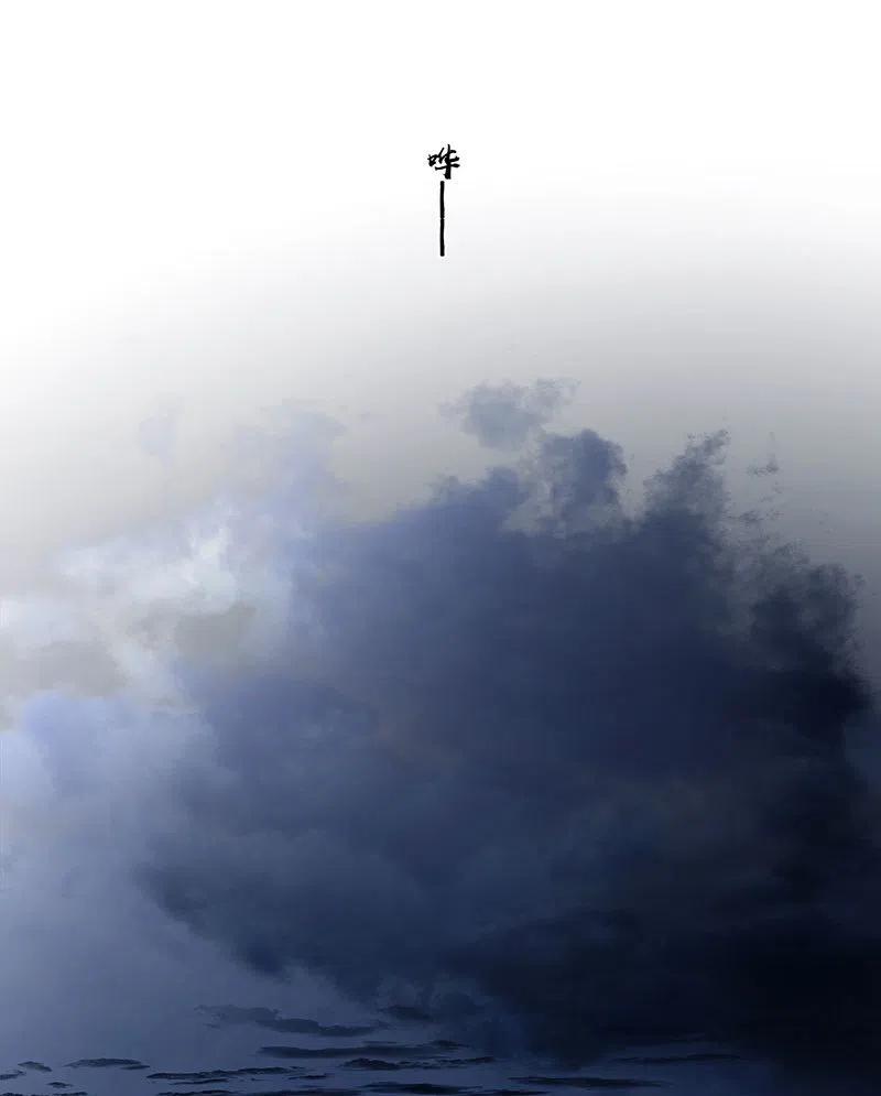 春江花月 - 143 大夫人（上） - 第9张图