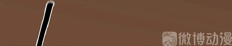 春江花月 - 144 大夫人（下） - 第42张图