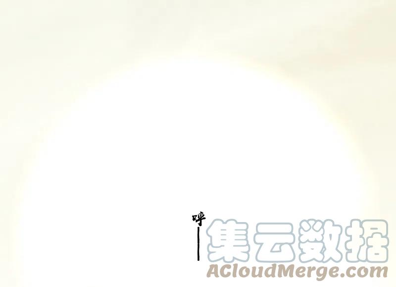 春江花月 - 144 大夫人（下） - 第61张图