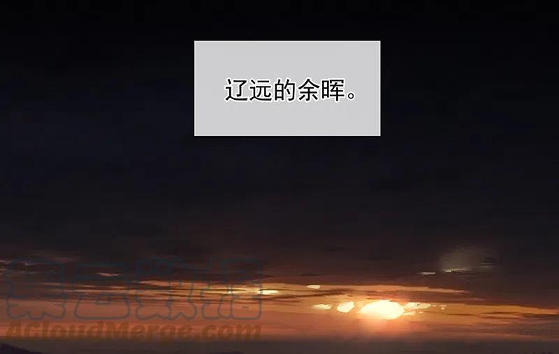 春江花月 - 144 大夫人（下） - 第28张图