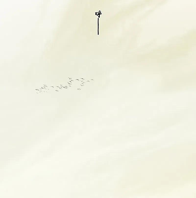 春江花月 - 144 大夫人（下） - 第60张图