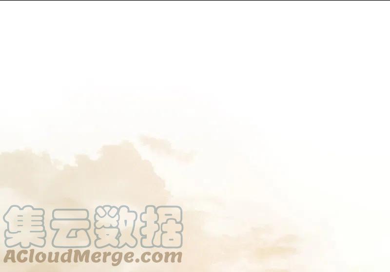 春江花月 - 145上 白色婚礼 - 第34张图